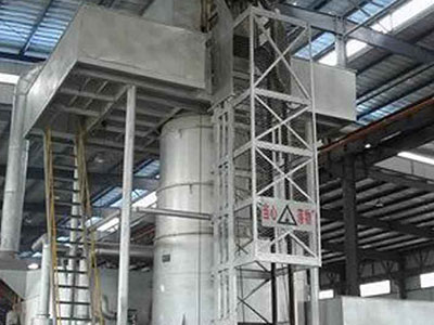 豎式快速節(jié)能鋁熔煉爐設備